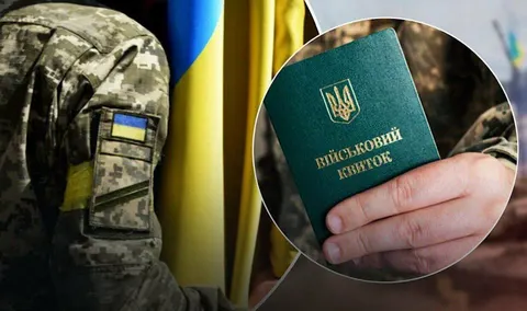 Мобілізація в Україні: влада анонсує радикальні зміни