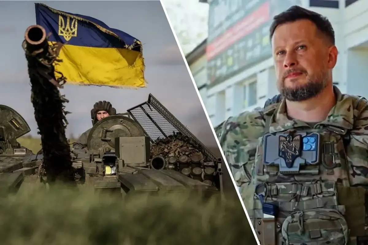 На Донеччині створено нове угруповання військ «Центр»