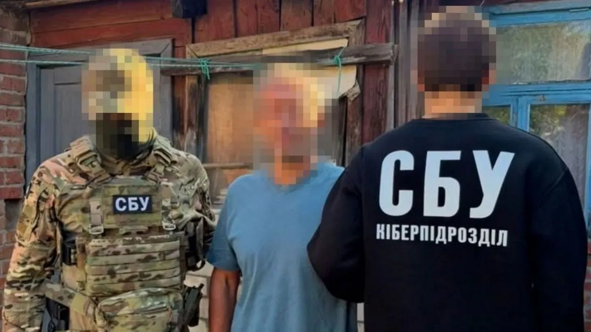 У Харкові затримали агента РФ, який коригував удари по командних пунктах ЗСУ