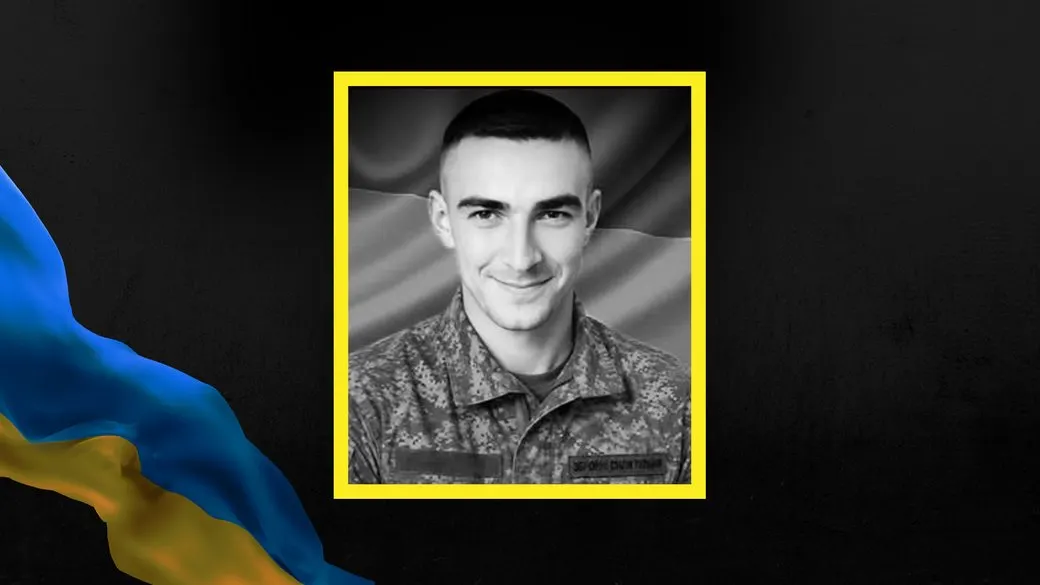 На Франківщині помер прикордонник Василь Бачевський