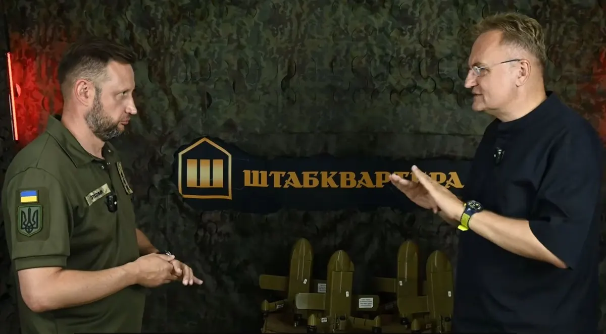 Садовий пояснив появу представника московської церкви на відкритті UNBROKEN