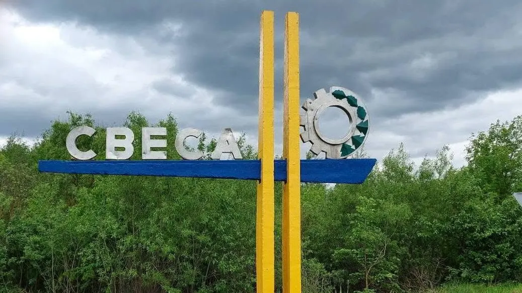 Удар FPV-дрона по автівці на Сумщині вбив чотирьох цивільних