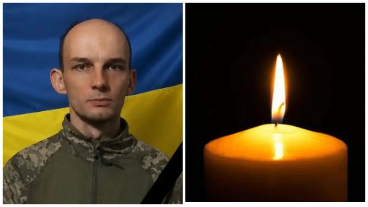 На Донеччині загинув військовий з Тернопільщини Андрій Владимірський
