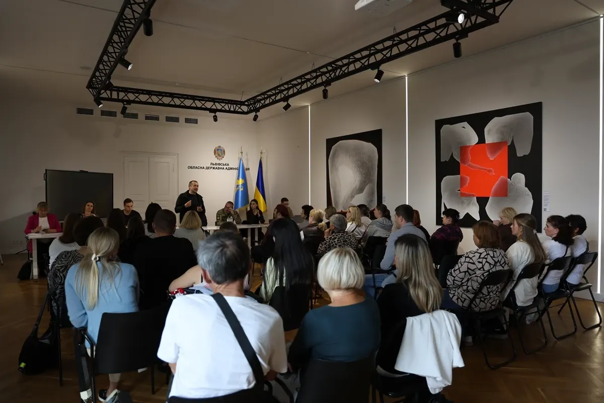 Львівська ОВА зустрілася з родинами зниклих безвісти військових