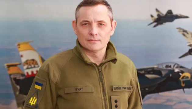 ППО збила майже всі крилаті ракети під час нічної атаки — Ігнат
