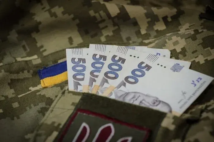Виплати військовим у 2026 році: скільки платять за бойові завдання