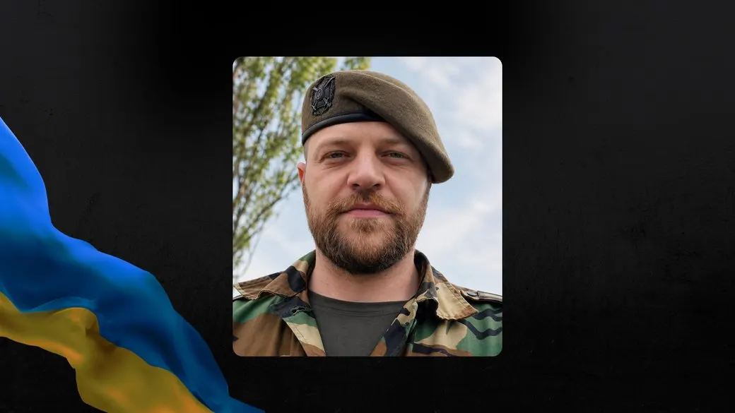 У Вознесенську попрощаються із загиблим військовим Ігорем Федорчуком