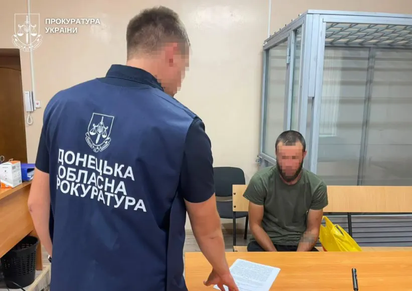 У Слов’янську затримали чоловіка за наведення ударів по ЗСУ