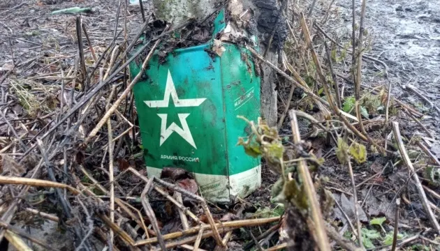 Генштаб: за добу ліквідовано 1360 російських військових