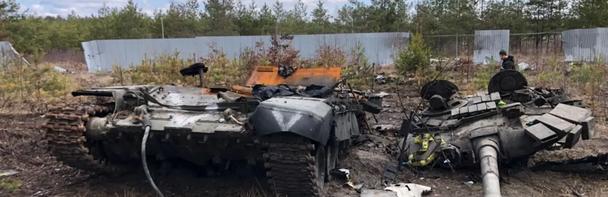 Генштаб: за добу ліквідовано 1700 росіян, втрати техніки перевищили 640 одиниць
