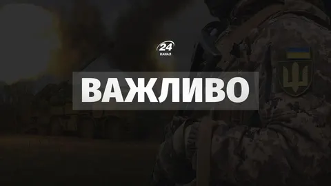 Сили оборони уразили командні пункти РФ у районі Донецька