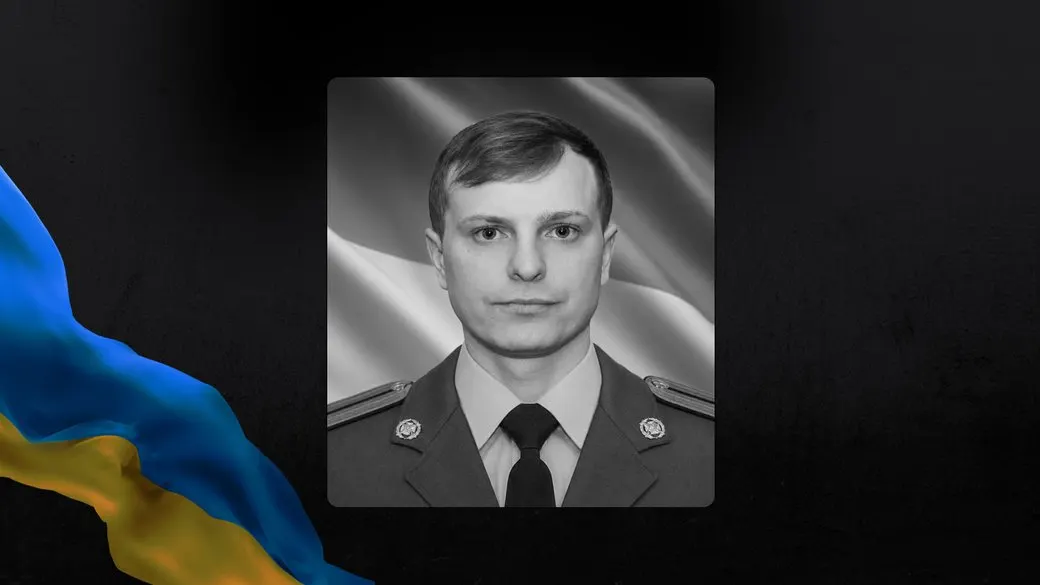 На Донеччині загинув військовий із Запорізької області Сергій Шрамко