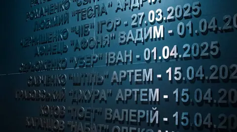 Мадяр назвав втрати 414-ї бригади та результати роботи за два роки
