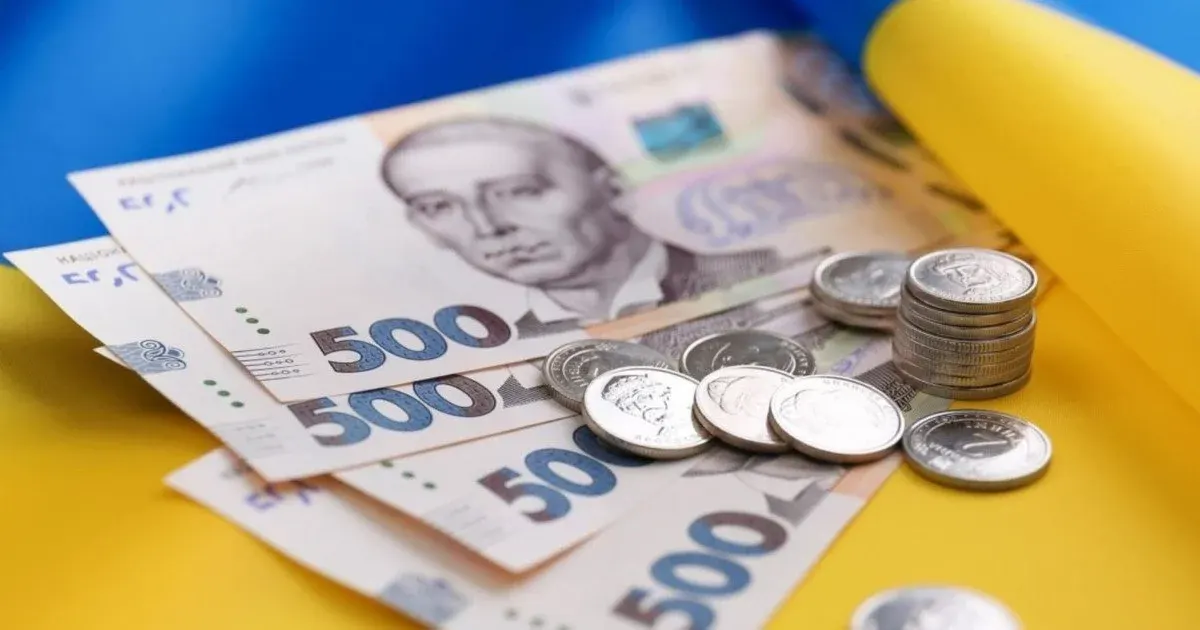 Пенсія по втраті годувальника для родин військових: умови, розміри, оформлення