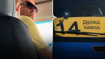 У Чернівцях звільнили водія маршрутки №14 через конфлікт із пасажирами