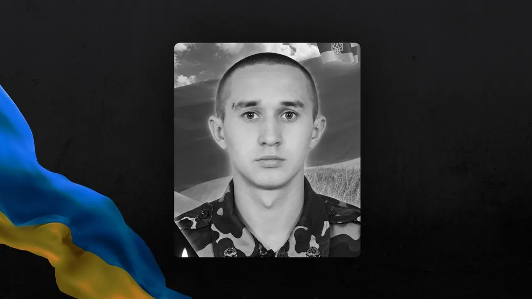 На Івано-Франківщині підтвердили загибель бійця Дмитра Червінського, який два роки був зниклим безвісти