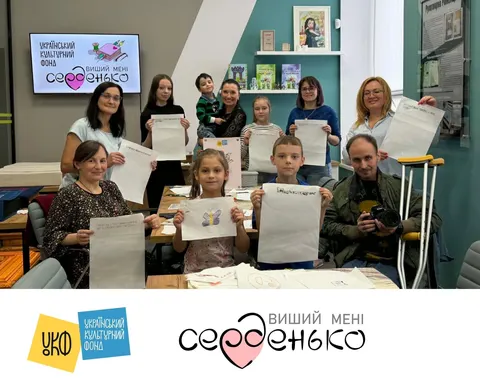Діти військових створюють вишиту книгу та анімацію