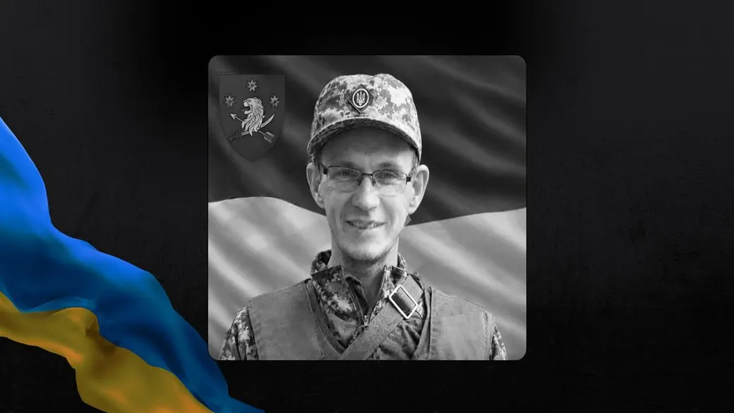 На фронті загинув Ярослав Роздорожнюк із Запорізької області