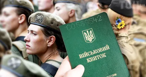 Мобілізація жінок: рішення за Генштабом, а не соцмережами
