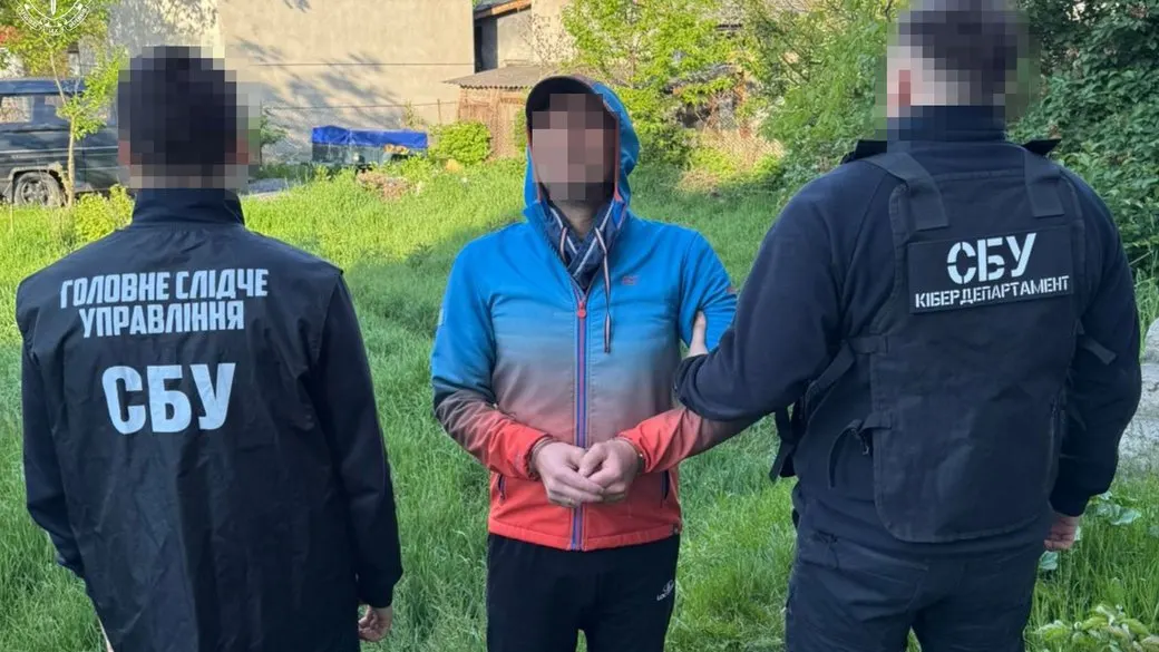 Жителя Львівщини засудили до 15 років за передачу даних ФСБ