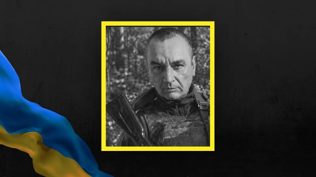 На Львівщині 13 вересня поховають воїна Михайла Пристая, який загинув 4 травня 2025 року