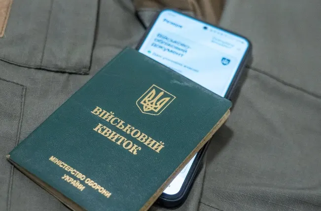 Переоформлення відстрочки від мобілізації тепер доступне через ЦНАП