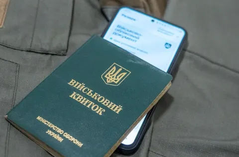 Переоформлення відстрочки від мобілізації тепер доступне через ЦНАП