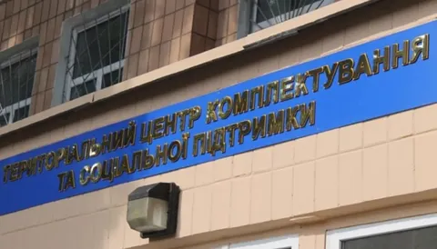Понад 1,5 тисячі «списаних» військових: суд заарештував експосадовців Мукачівськ
