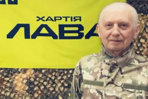 Блогер Пан Роман мобілізувався до полку безпілотних систем «Лава»