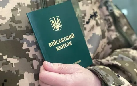 Повернення з СЗЧ: до 20 вересня діє спрощений порядок