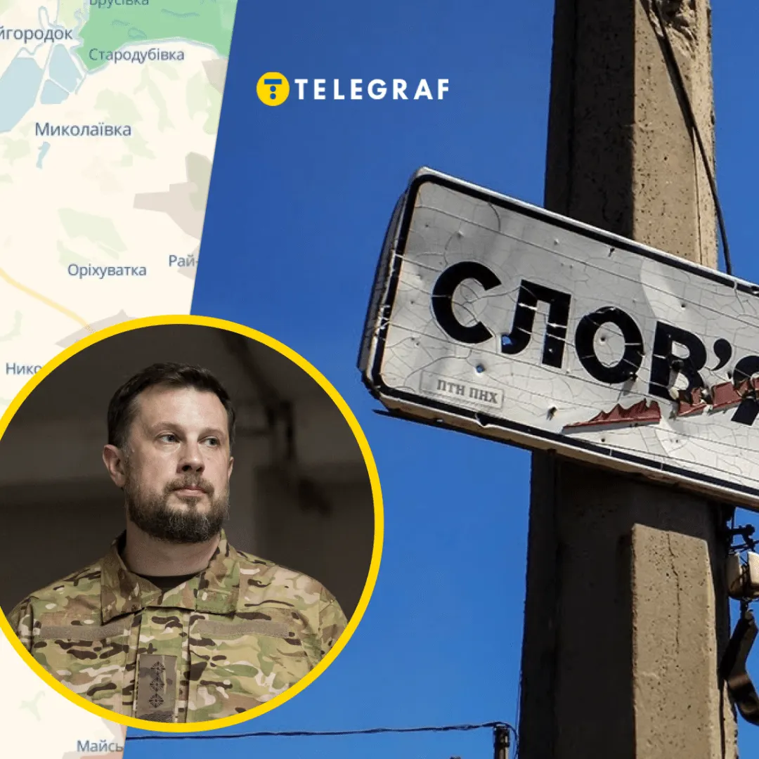 Оборона Слов'янська і Краматорська: експерт пропонує посилити Третім армійським корпусом
