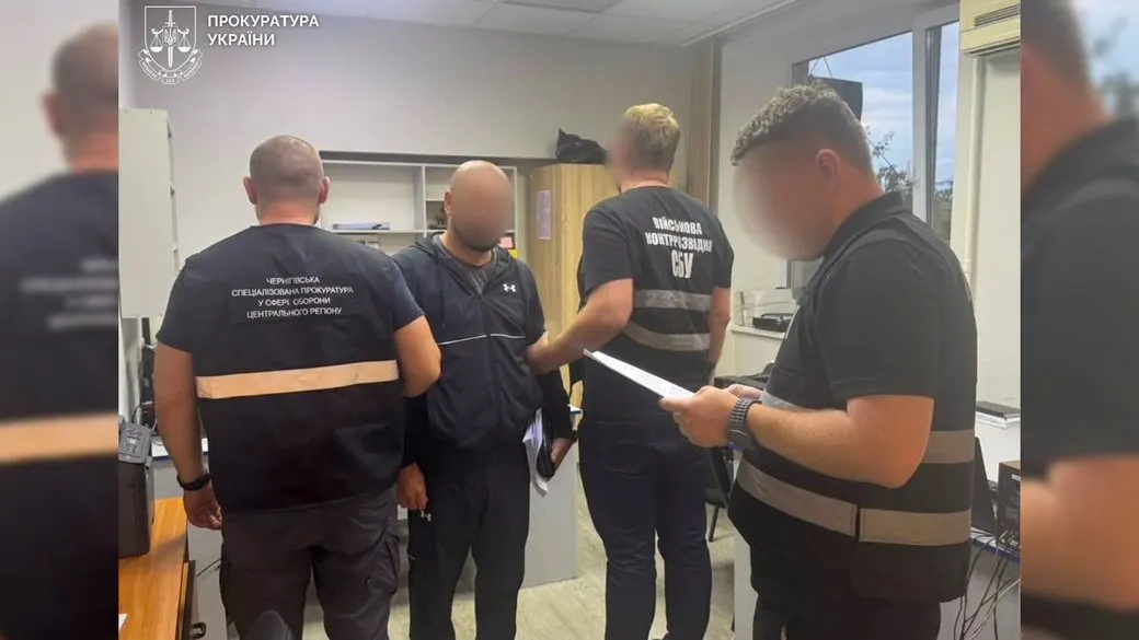 На Чернігівщині начальнику ТЦК оголосили підозру через фіктивну мобілізацію в «Оберіг»