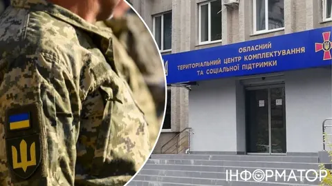 Смерть військового у ТЦК на Львівщині: поліція вилучила телефон та петлю