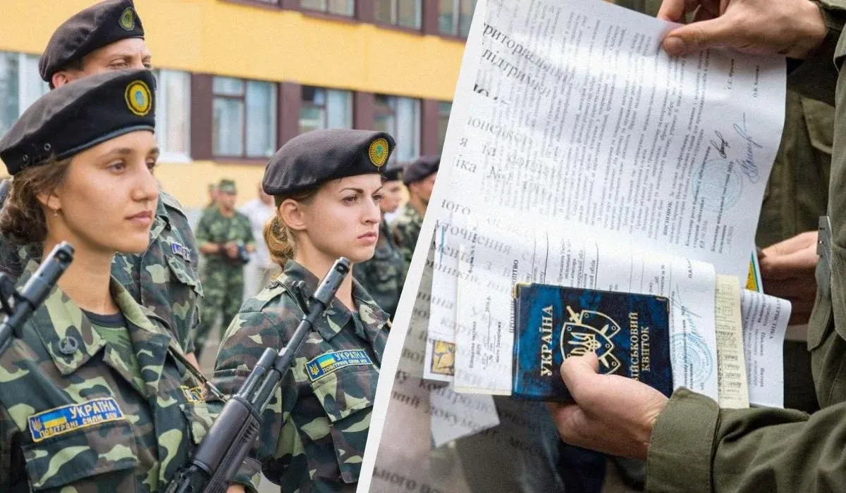 Мобілізація жінок у серпні 2026: що відомо