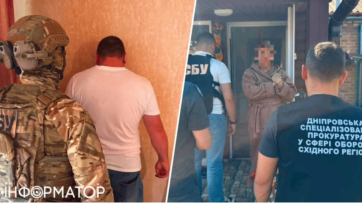 У Дніпрі затримали полковника ЗСУ та трьох спільників за продаж місць у тилу