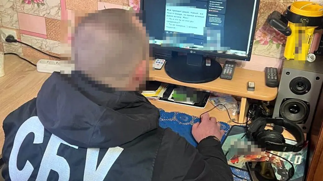Суд на Чернігівщині засудив громадянина Узбекистану за глорифікацію РФ