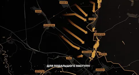 Наступ на півночі Донеччини: 3-й АК повідомив про нові звільнені села