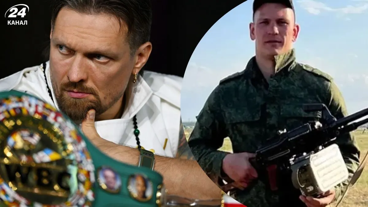 Російський боксер Суслєнков викликав Усика на бій, знявши відео у військовій формі
