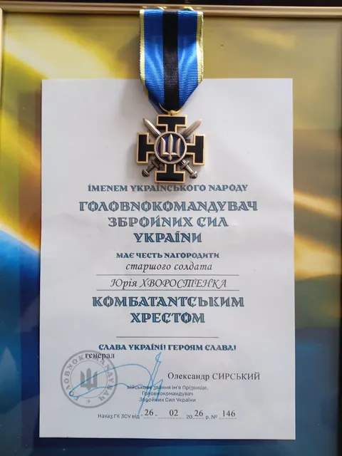 Черкащанина, який рік тримав оборону на «Зеніті», нагородили Комбатантським Хрестом