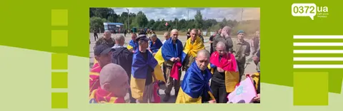 Троє військових із Буковини повернулися з російського полону