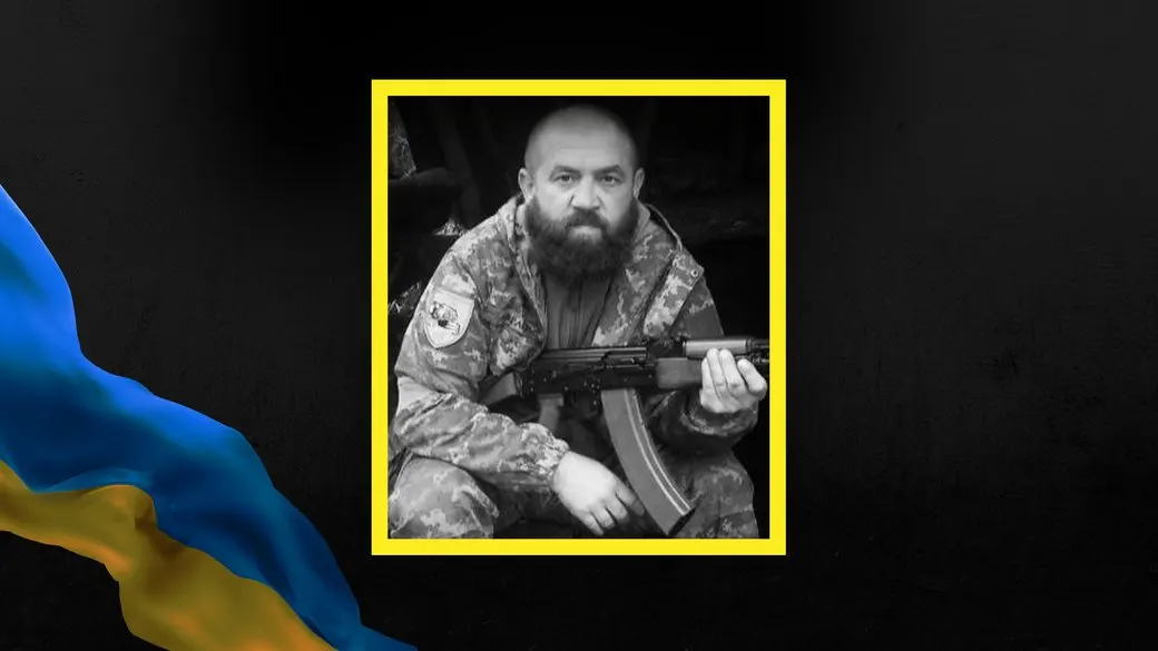 На Донеччині загинув військовий з Івано-Франківщини Тарас Колибаб'юк