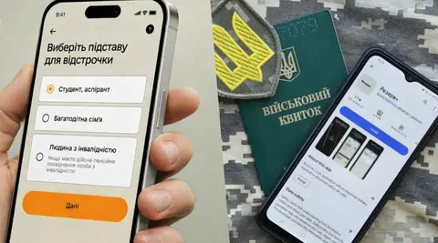 У Раді зареєстрували законопроєкт про 90-денну відстрочку для тих, хто повертаєт