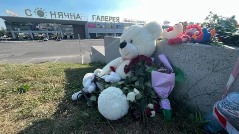 Удар по ТРЦ у Кривому Розі: 16 загиблих, розпочато розслідування