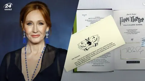 Джоан Роулінг надіслала листа українському морпіху, який у полоні переповідав «Г