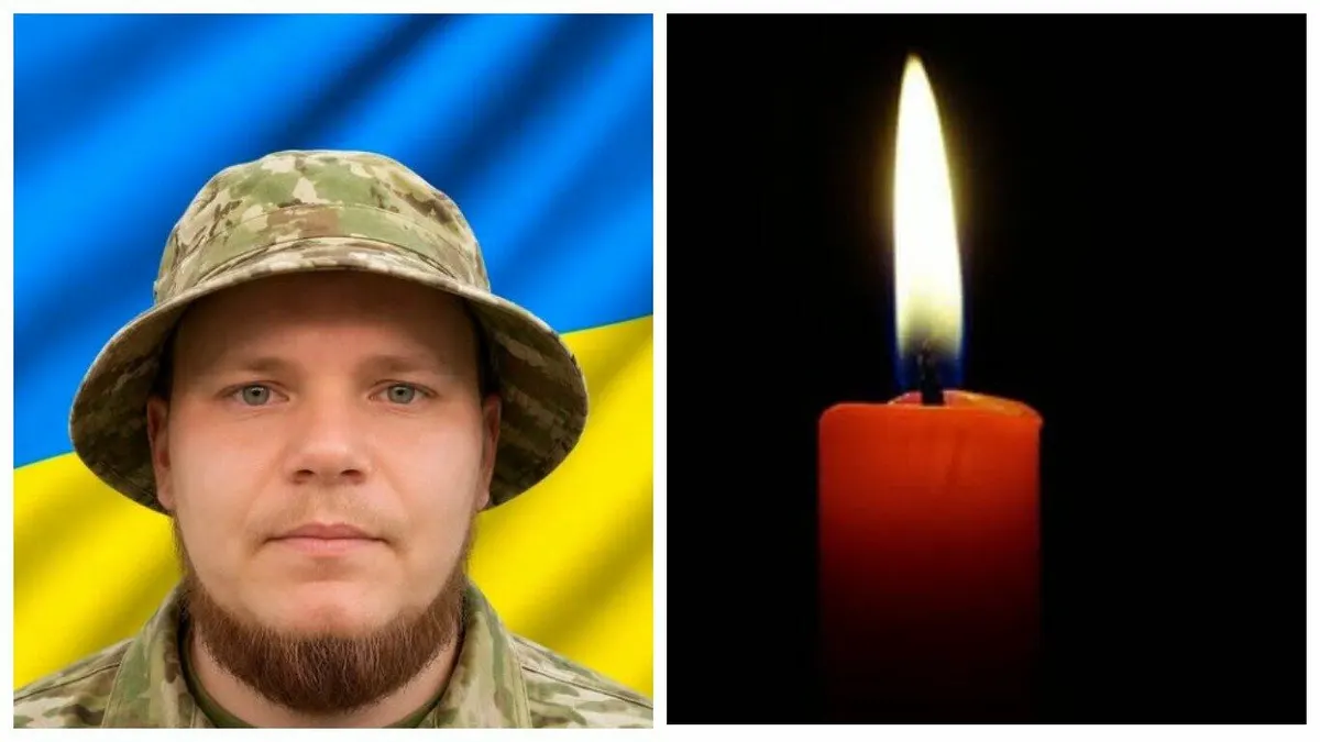 На Донеччині загинув 30-річний стрілець з Тернопільщини