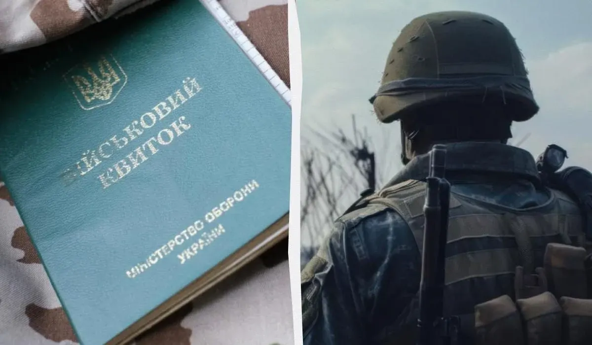 Міноборони пояснило порядок повернення на службу після СЗЧ