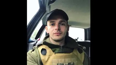 На Дніпропетровщині загинув військовий з Тернополя Олег Шелетин