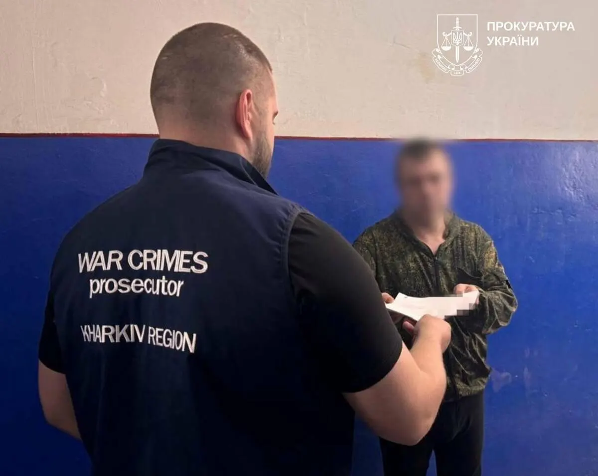 На Харківщині судитимуть росіян, які 36 діб тримали цивільного в погребі
