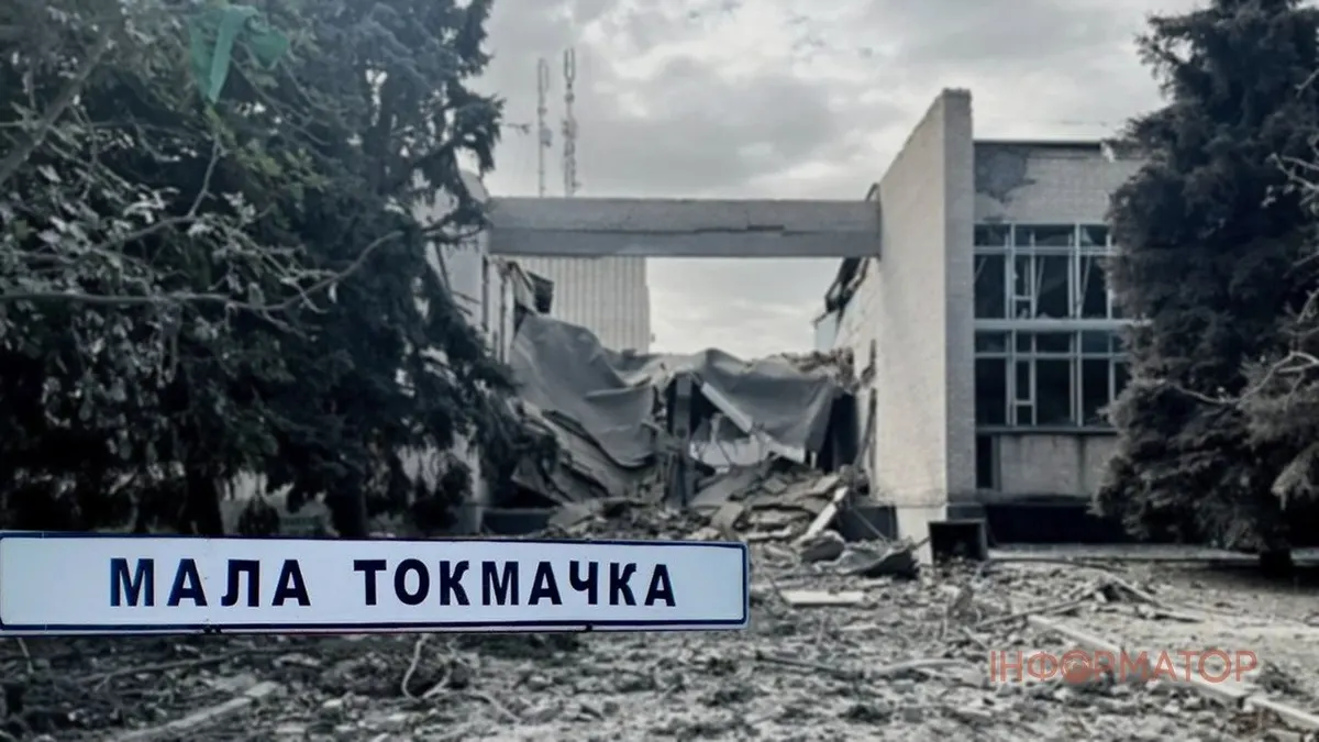РФ заявляє про просування в Малій Токмачці, але DeepState спростовує