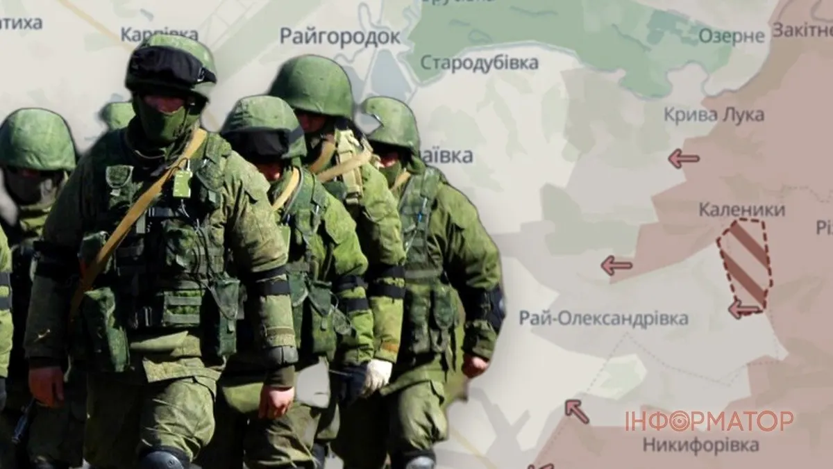 Російські війська просунулися біля Білицького та Калеників на Донеччині